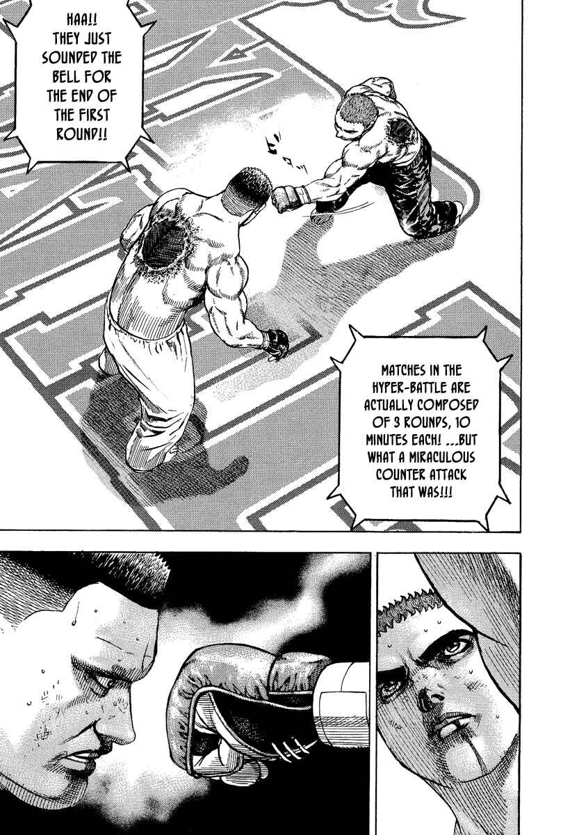 Page 18 Chapter 219 Tough