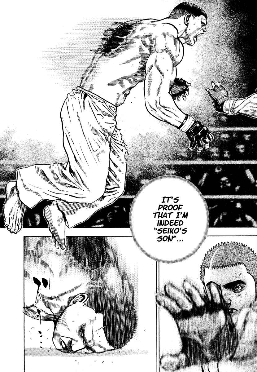 Page 5 Chapter 219 Tough