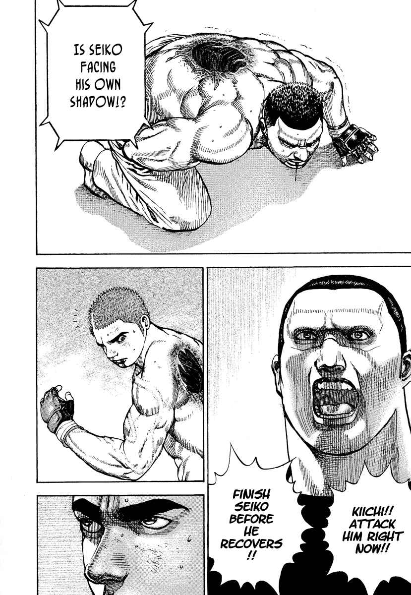 Page 9 Chapter 219 Tough