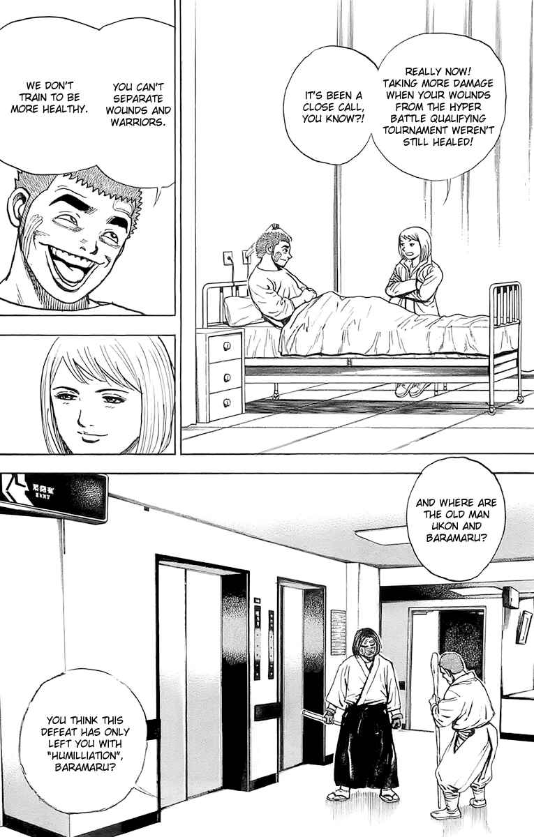 Page 14 Chapter 90 Tough