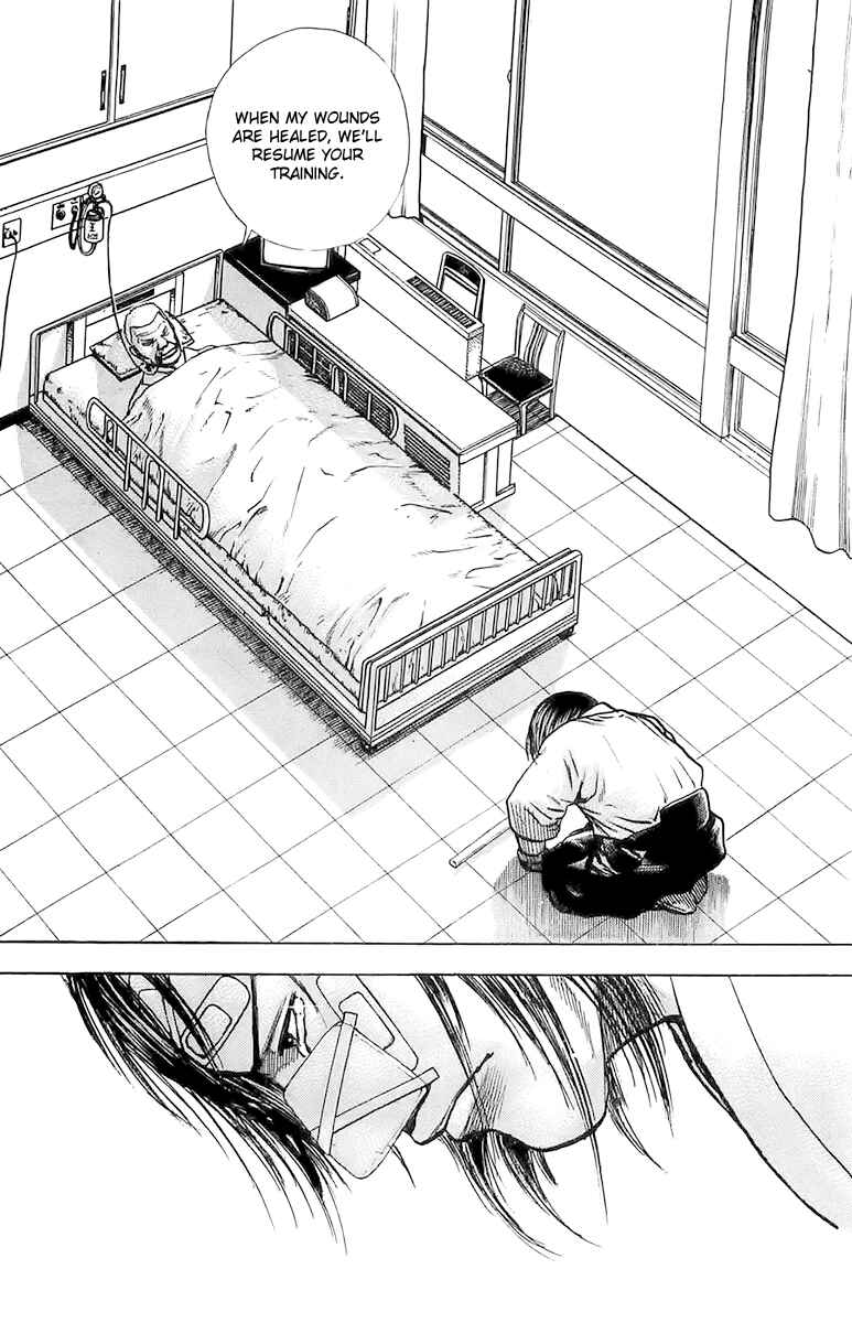 Page 18 Chapter 90 Tough