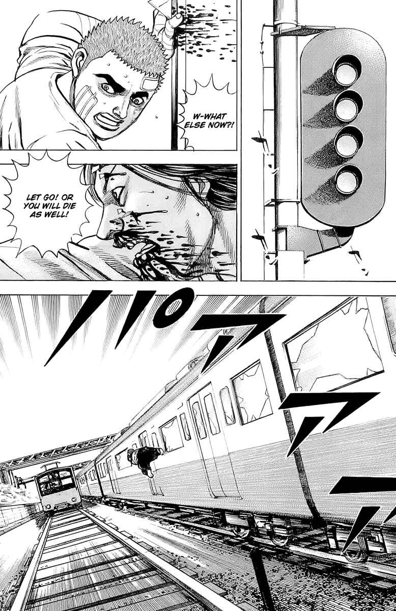Page 7 Chapter 90 Tough