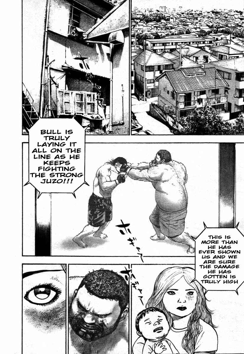Page 10 Chapter 292 Tough