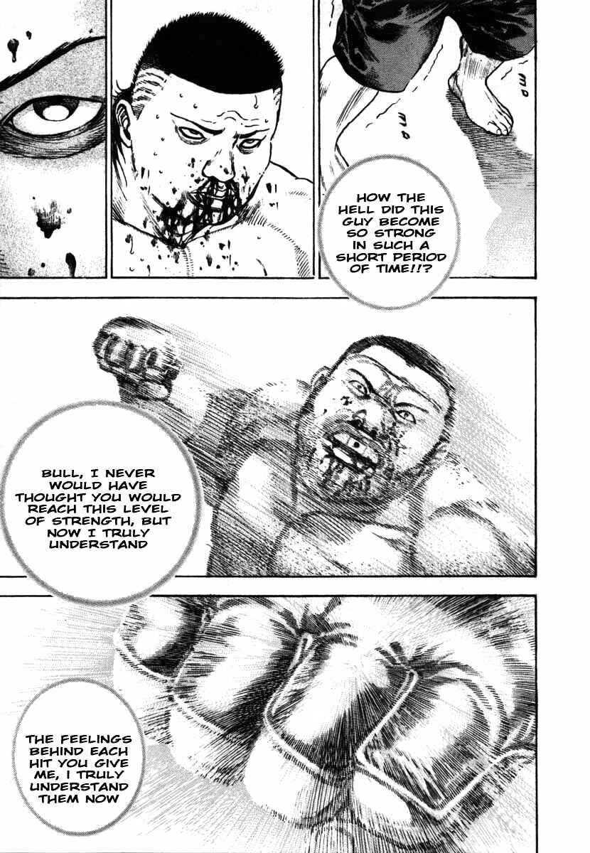 Page 13 Chapter 292 Tough