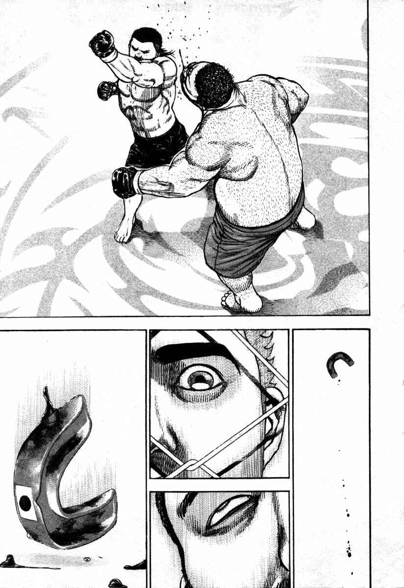 Page 17 Chapter 292 Tough