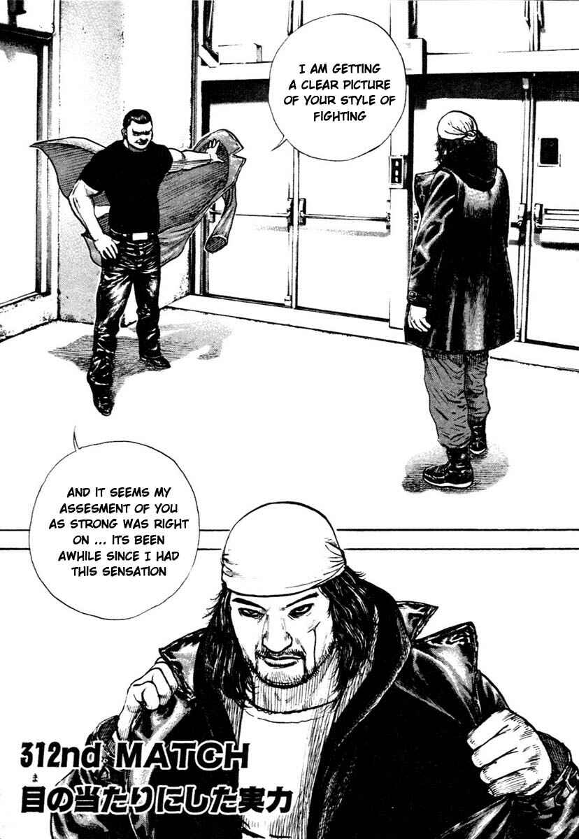 Page 1 Chapter 312 Tough