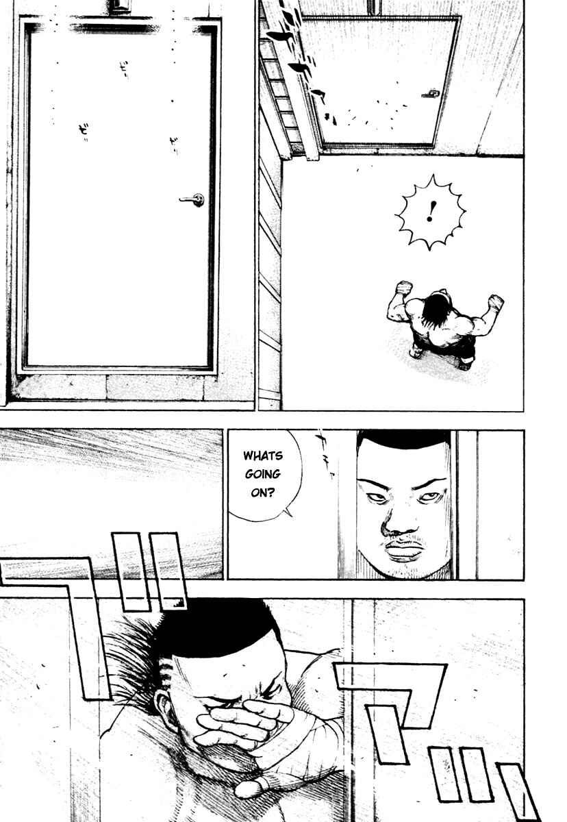 Page 12 Chapter 312 Tough