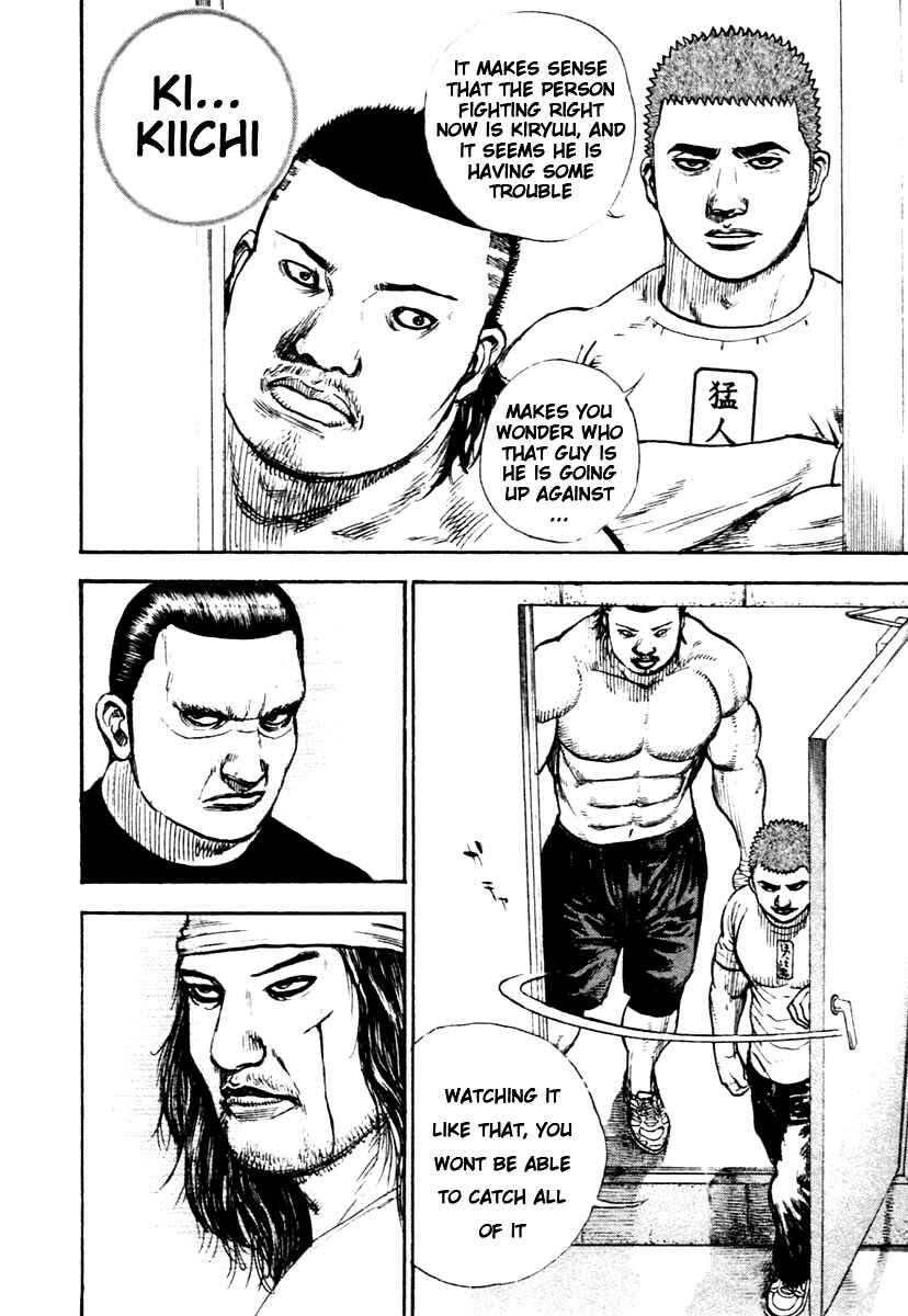 Page 15 Chapter 312 Tough
