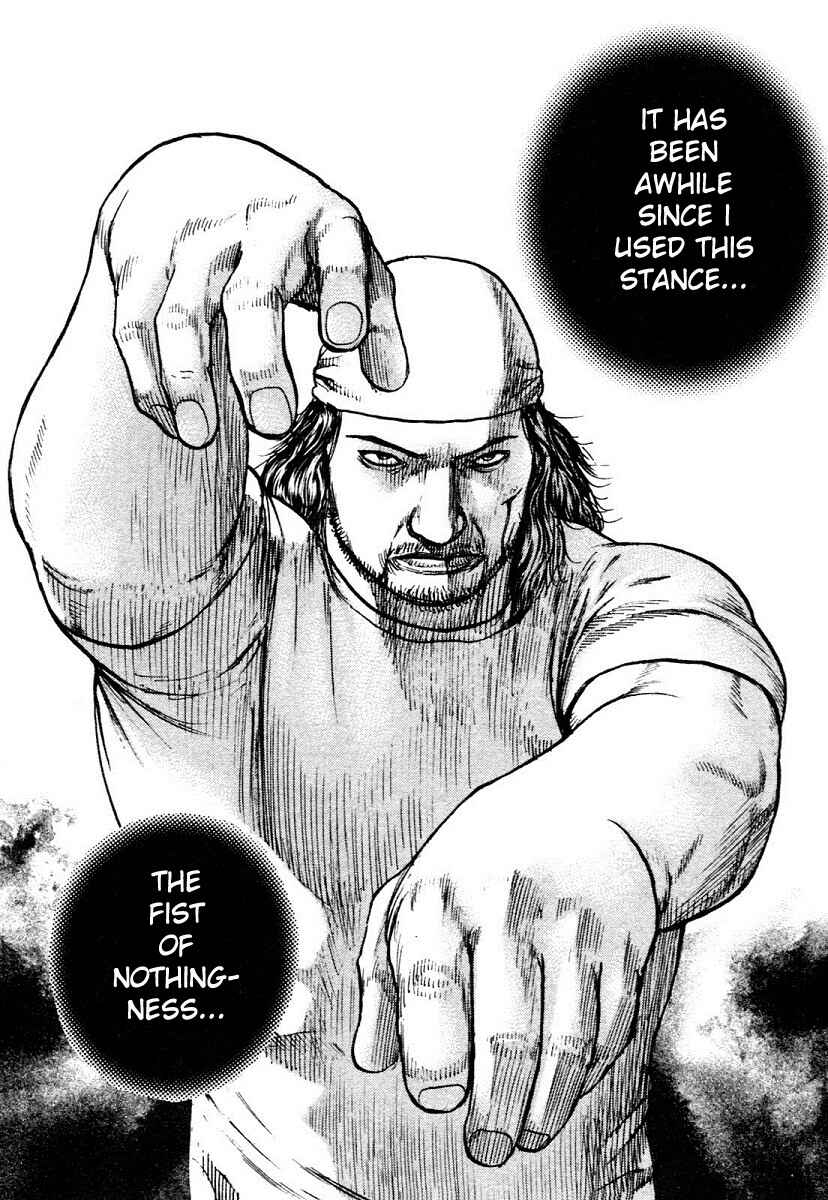 Page 17 Chapter 312 Tough