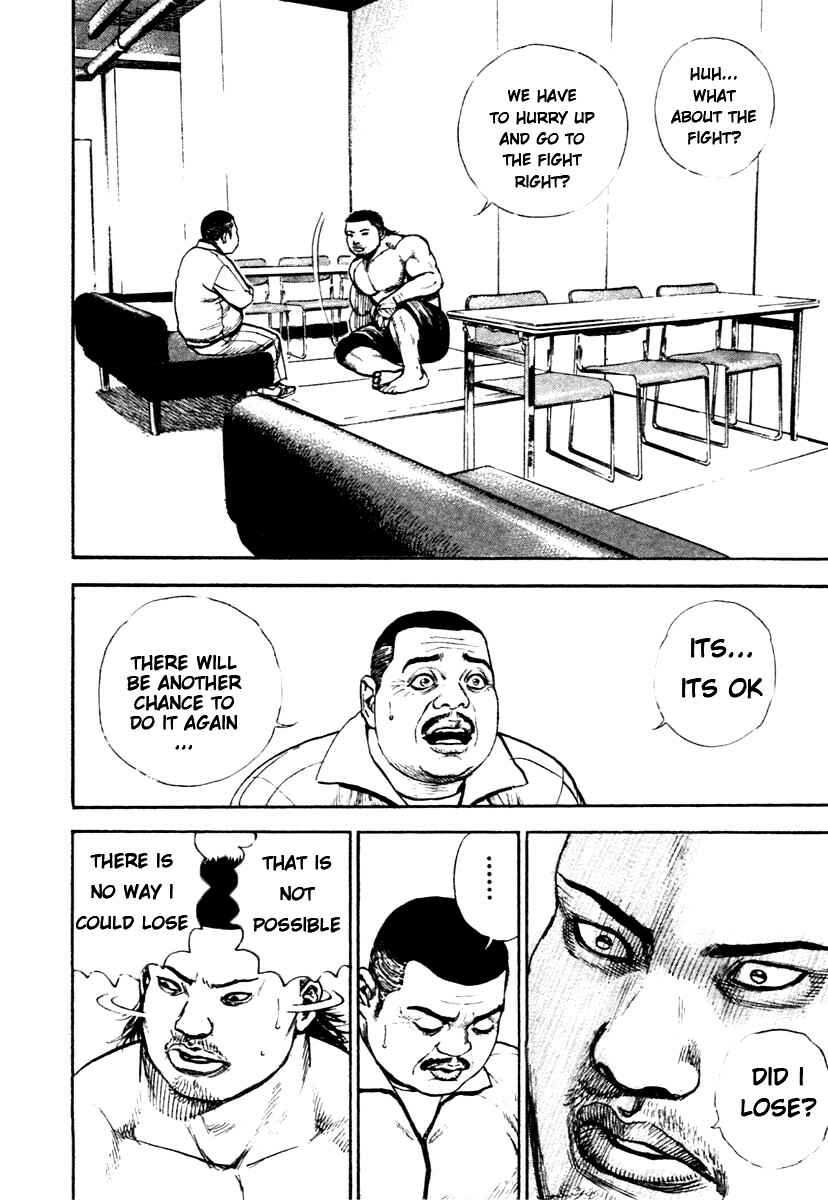 Page 4 Chapter 312 Tough