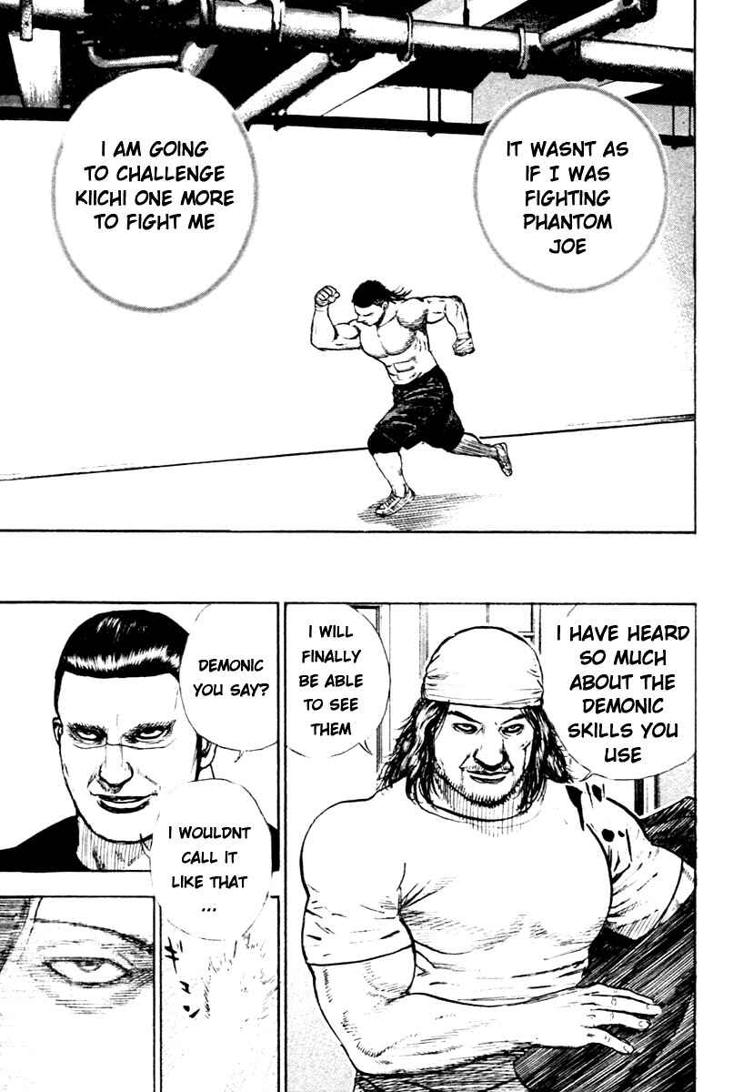 Page 7 Chapter 312 Tough