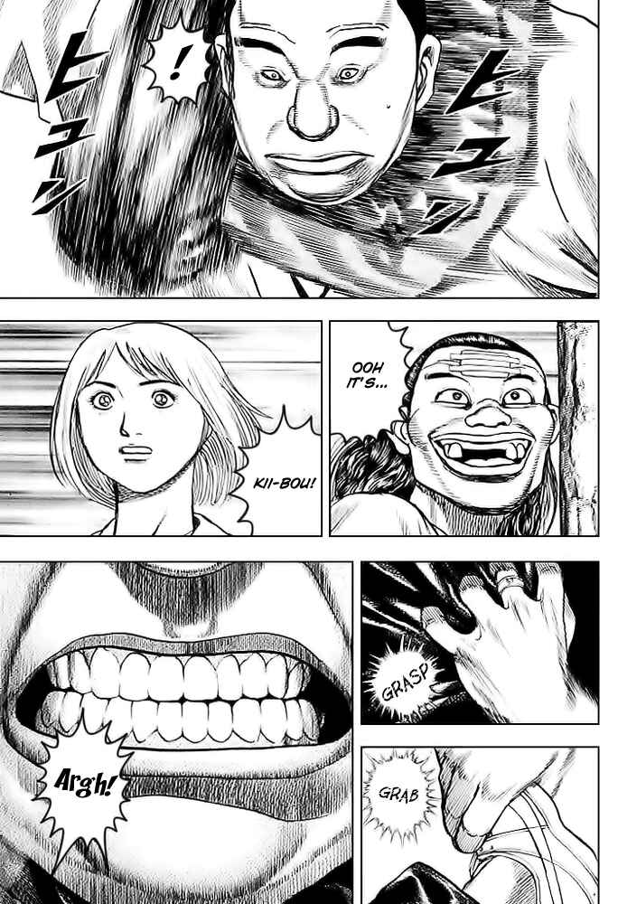 Page 9 Chapter 45 Tough