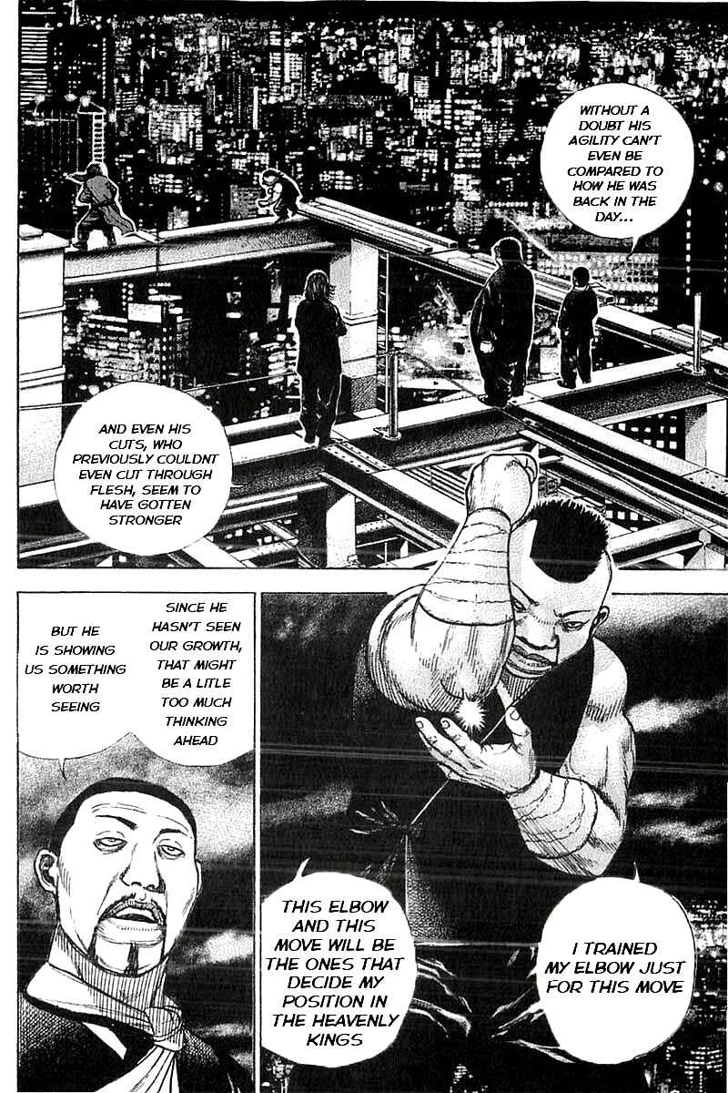 Page 12 Chapter 352 Tough