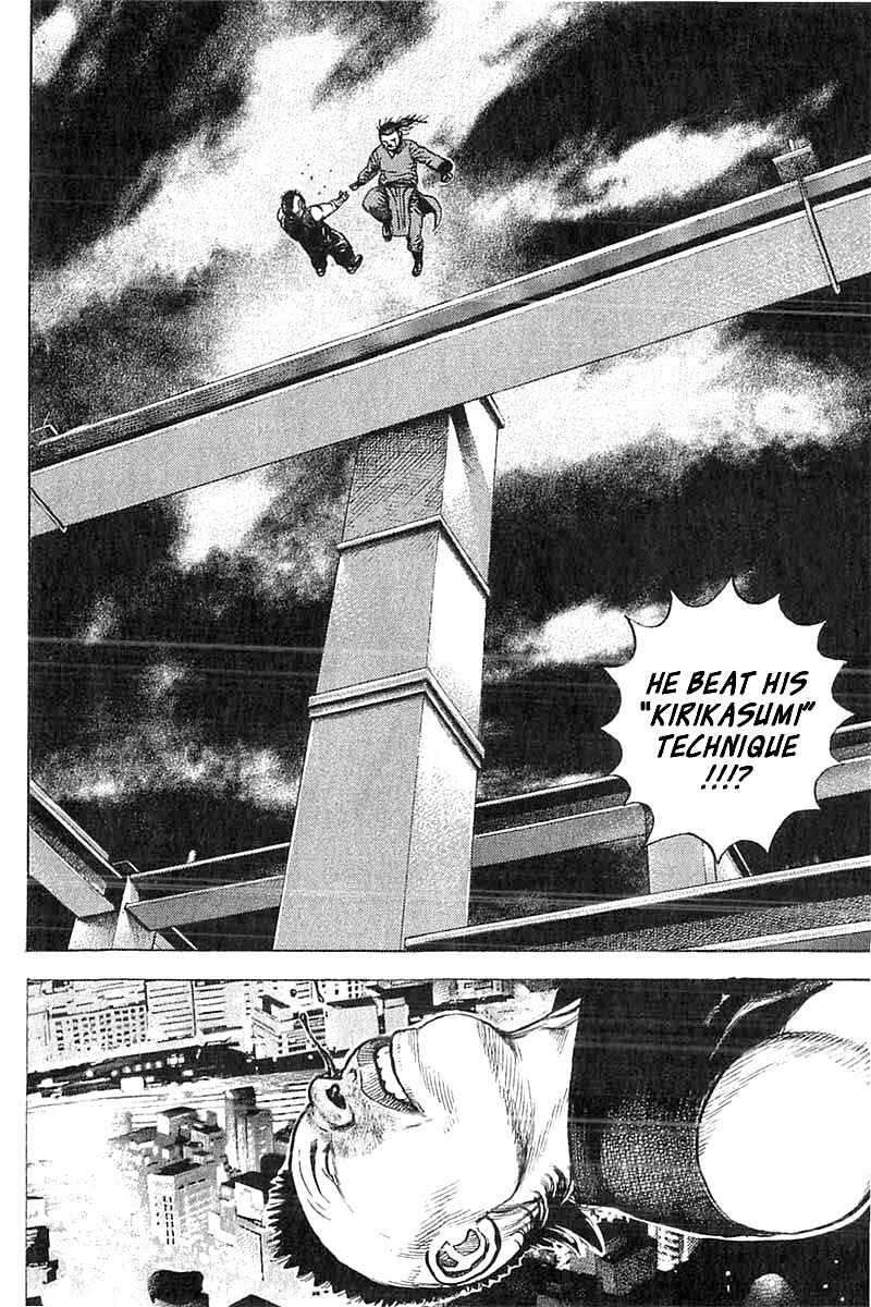 Page 18 Chapter 352 Tough