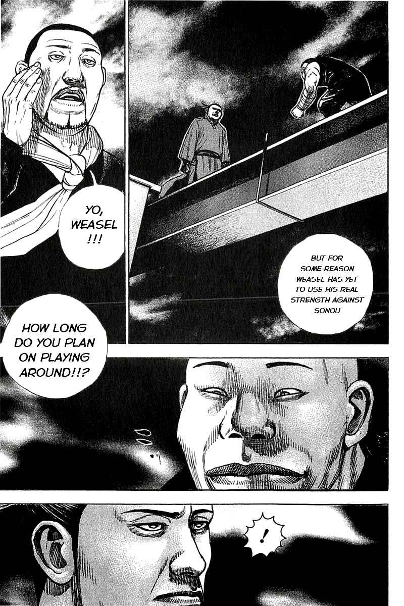 Page 5 Chapter 352 Tough