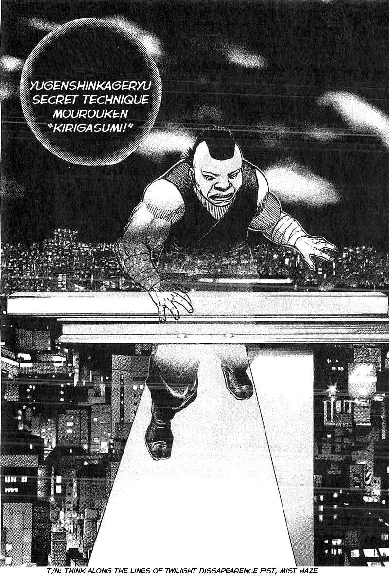 Page 6 Chapter 352 Tough