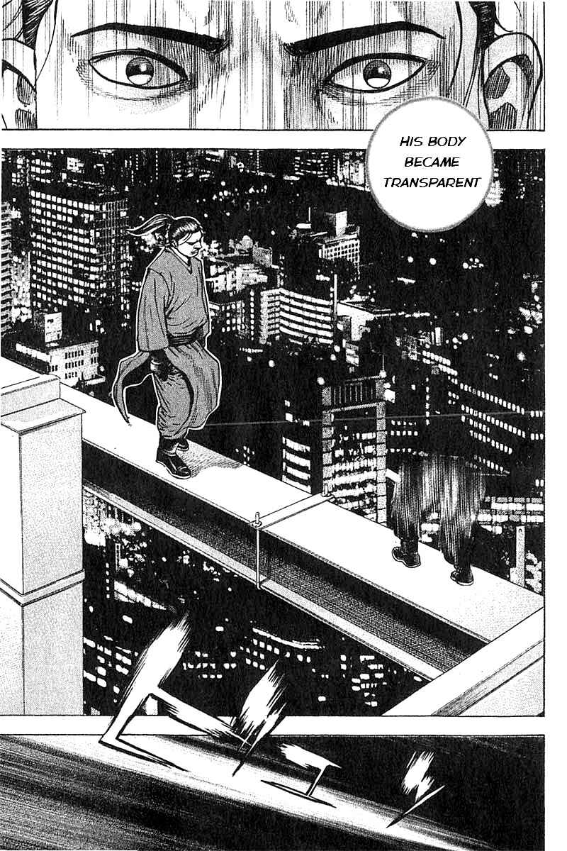 Page 7 Chapter 352 Tough