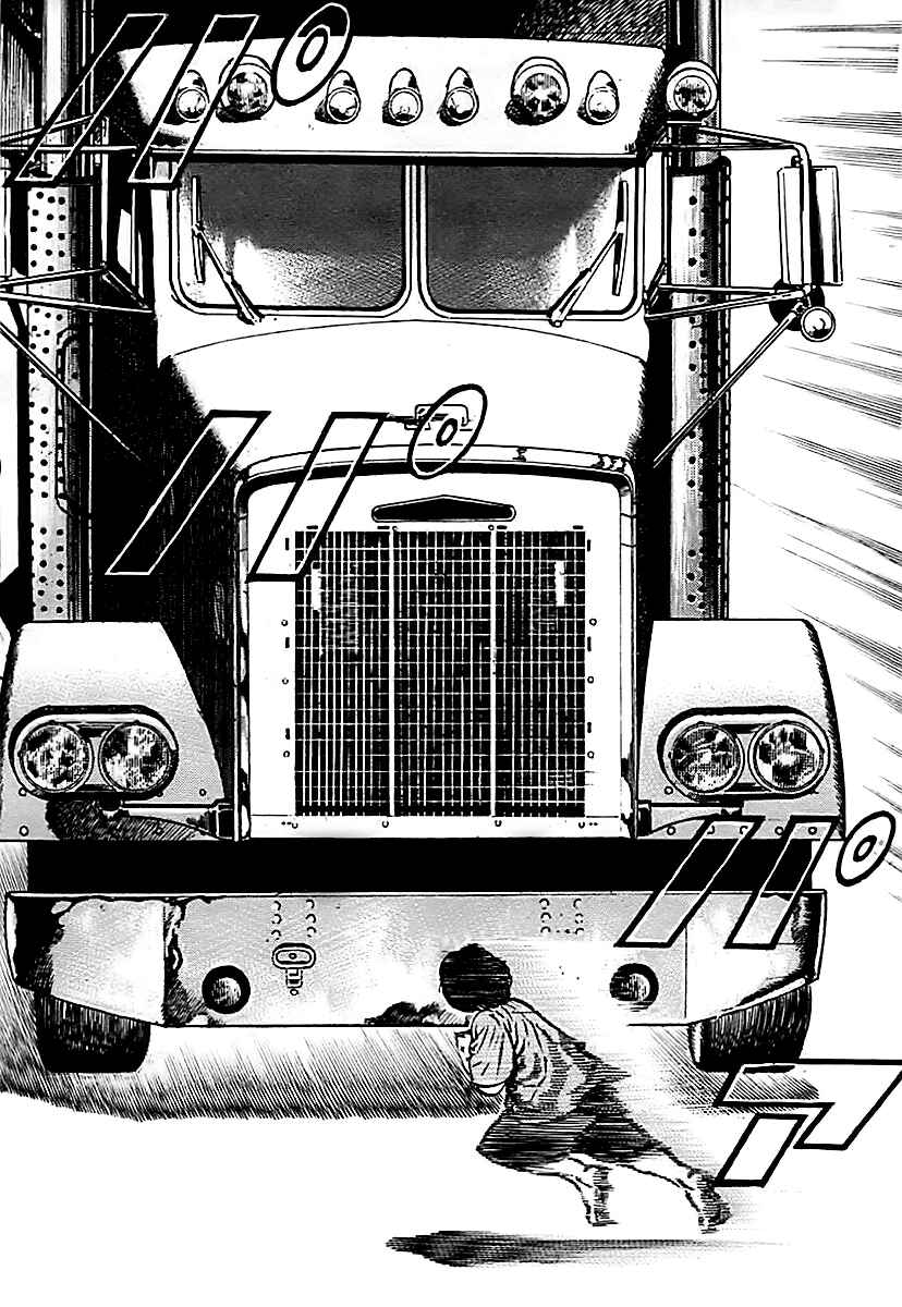 Page 7 Chapter 128 Tough