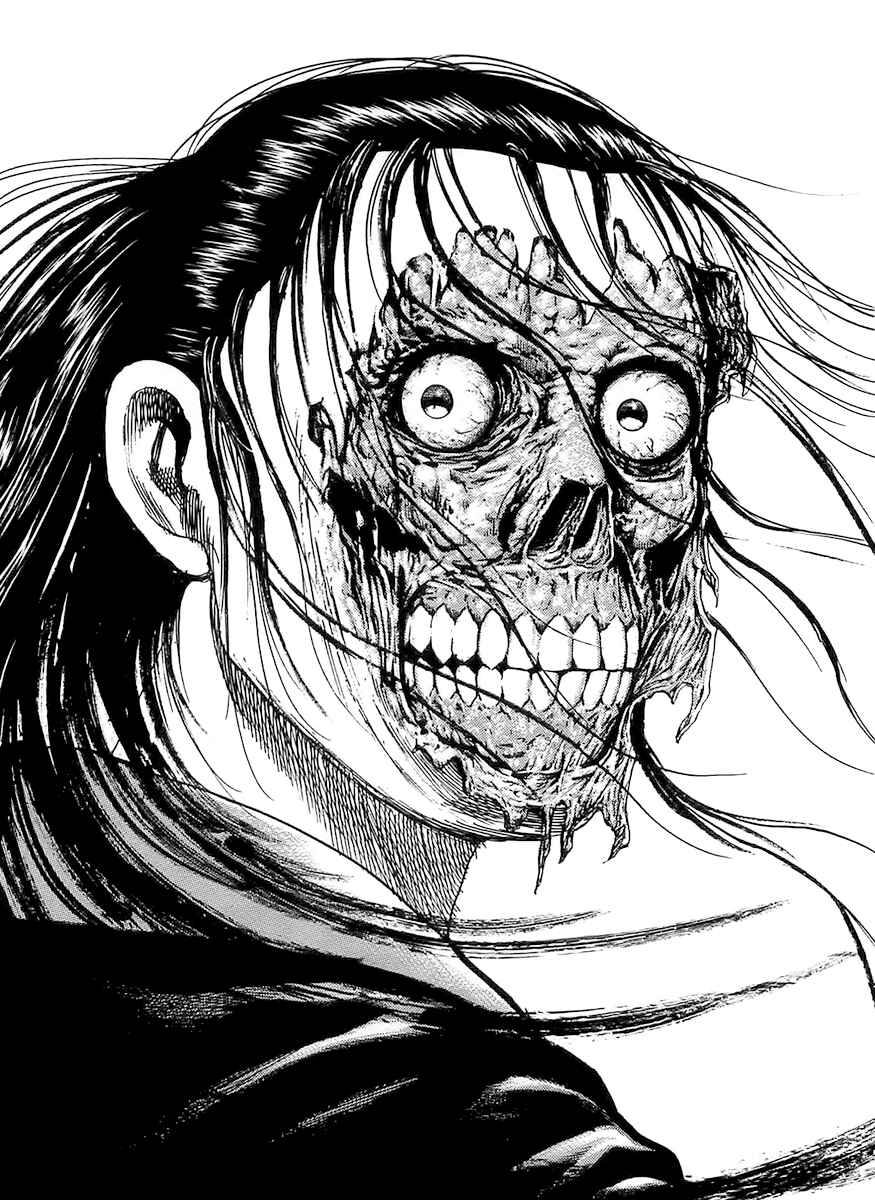 Page 13 Chapter 107 Tough