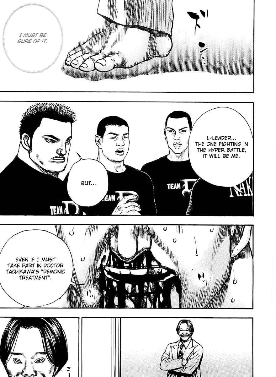 Page 16 Chapter 107 Tough