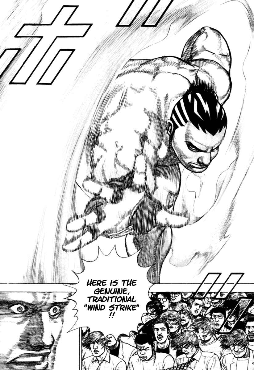 Page 13 Chapter 166 Tough