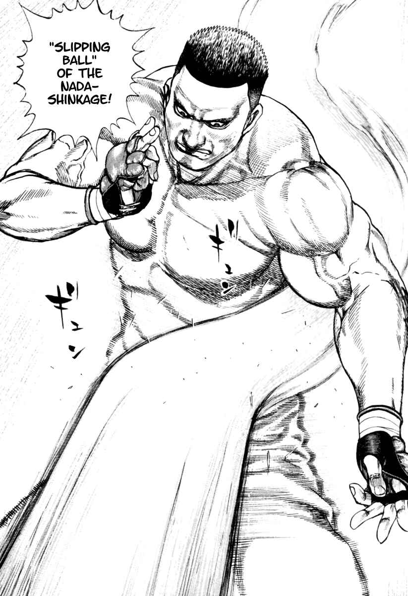 Page 15 Chapter 166 Tough