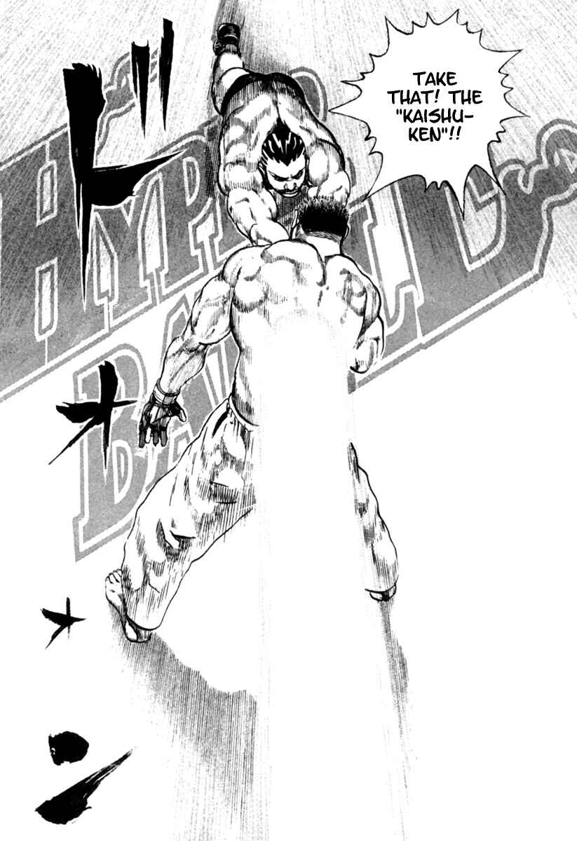 Page 2 Chapter 166 Tough