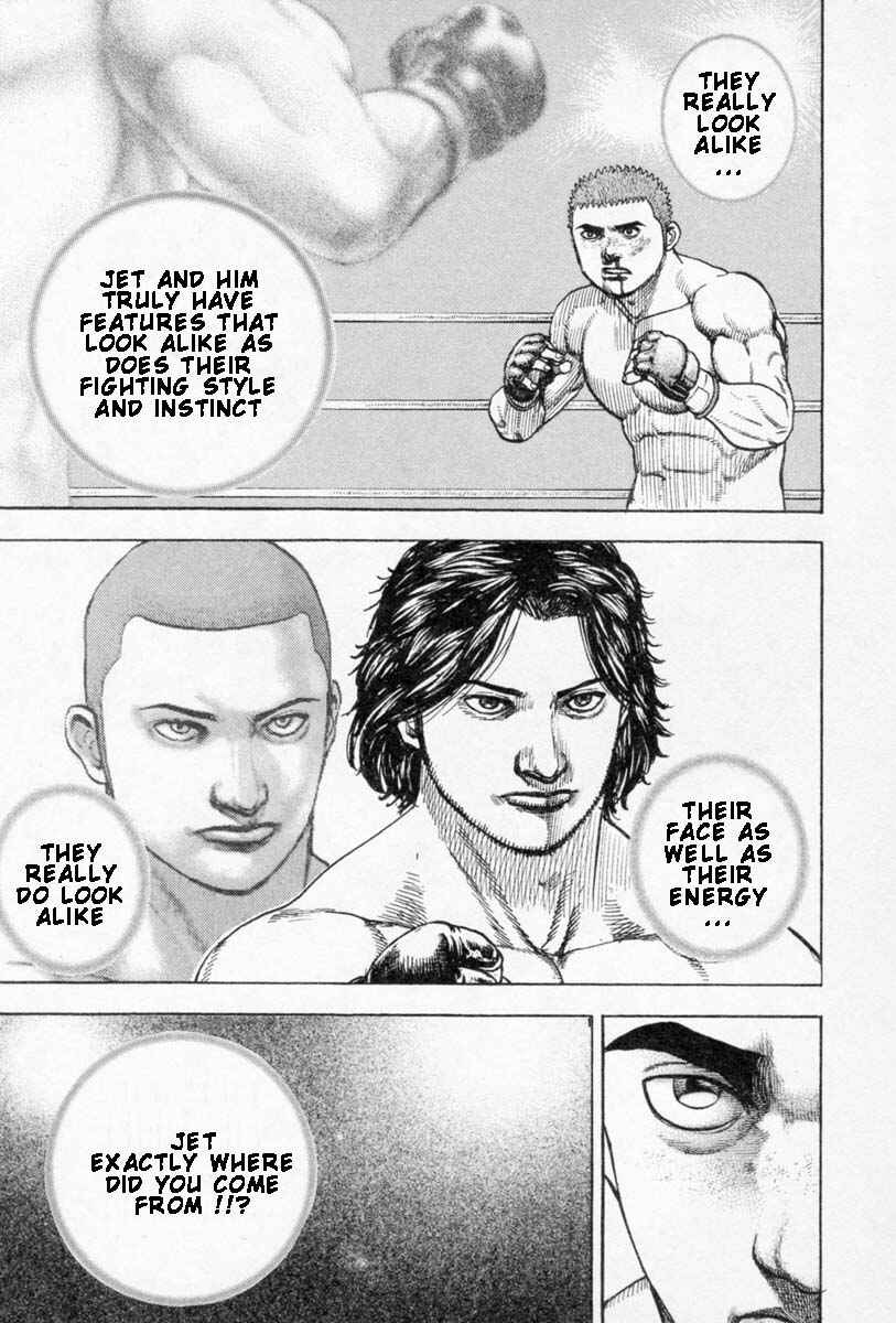 Page 13 Chapter 253 Tough