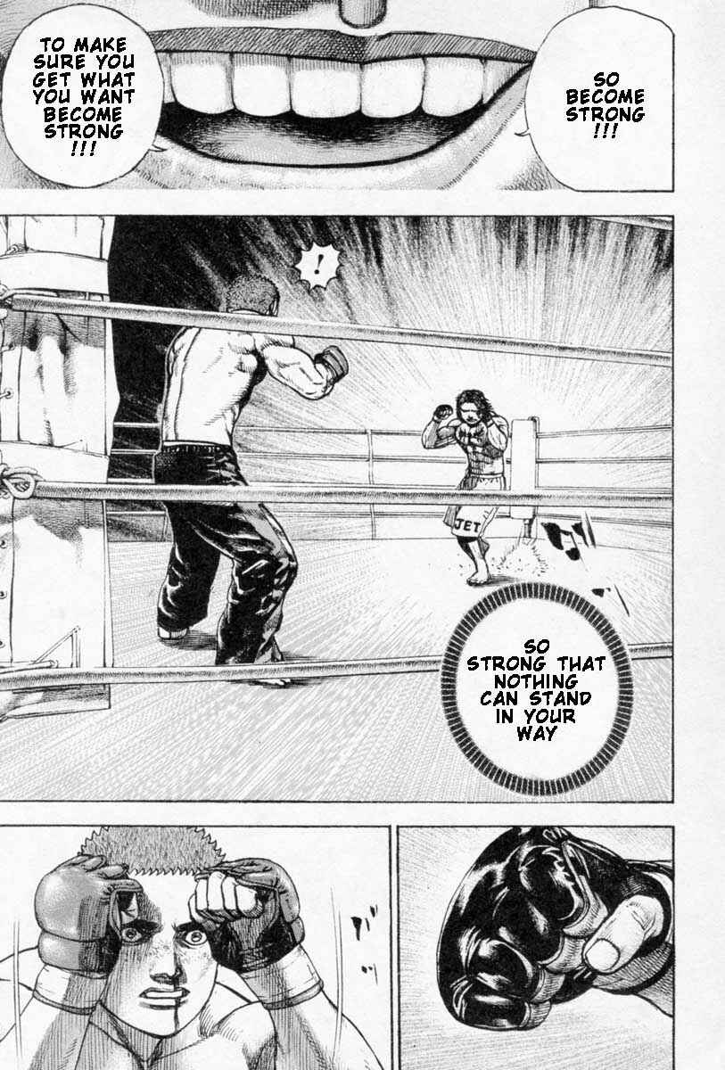 Page 17 Chapter 253 Tough
