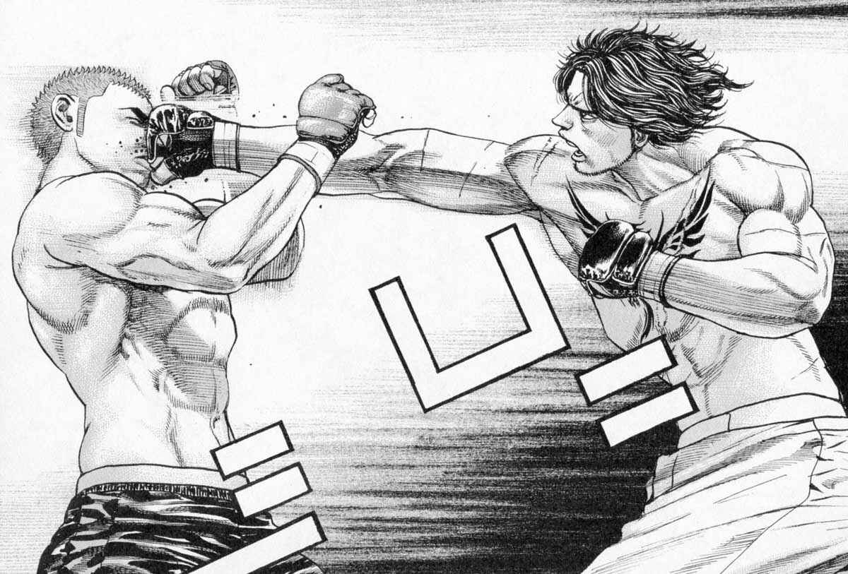Page 18 Chapter 253 Tough