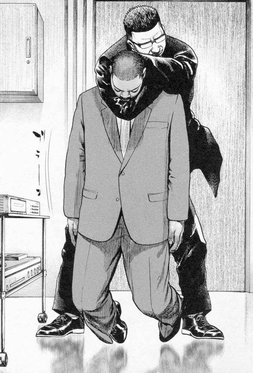 Page 6 Chapter 253 Tough