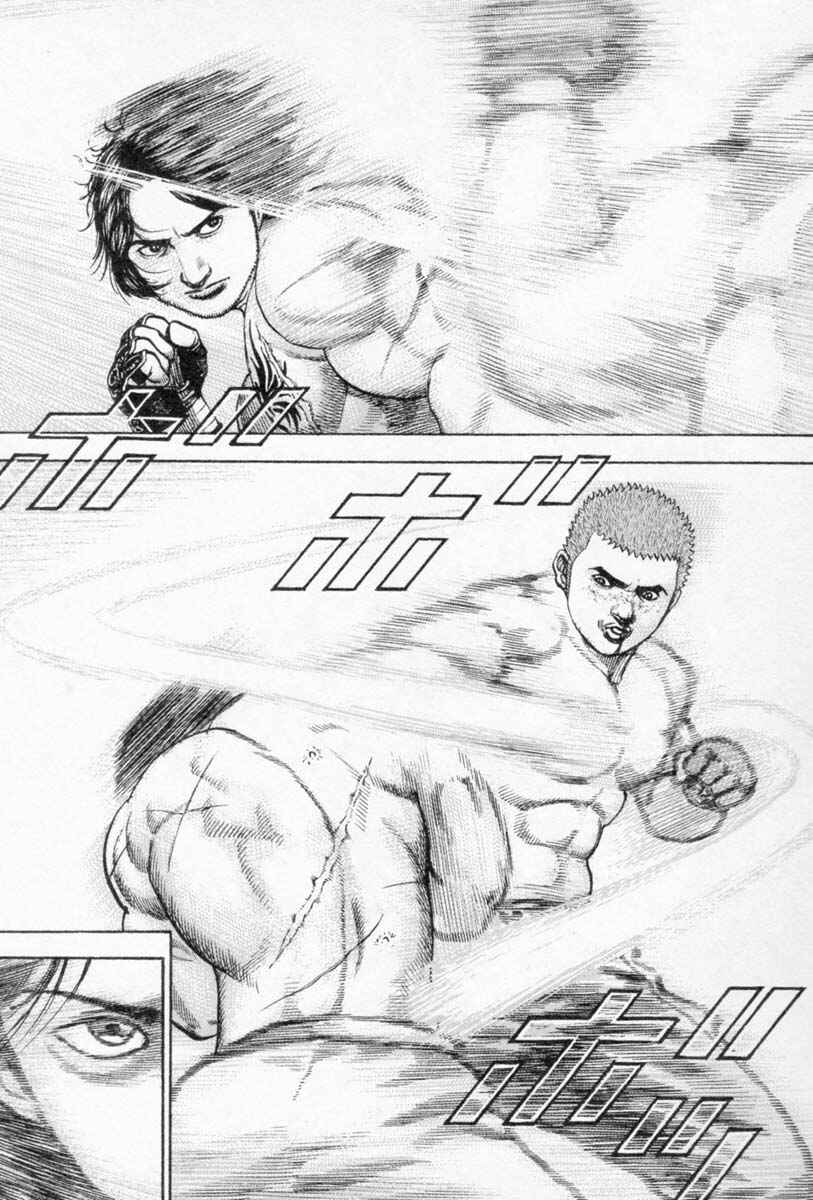 Page 9 Chapter 253 Tough