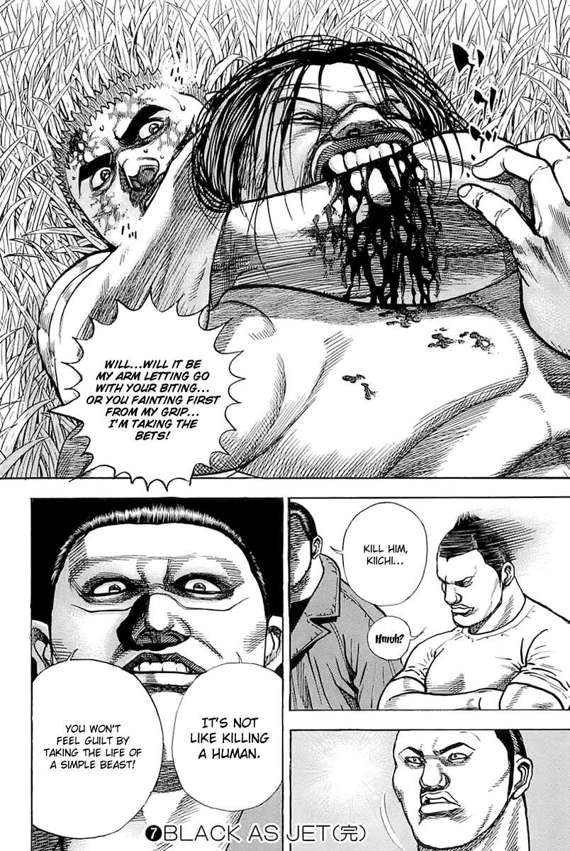 Page 18 Chapter 74 Tough