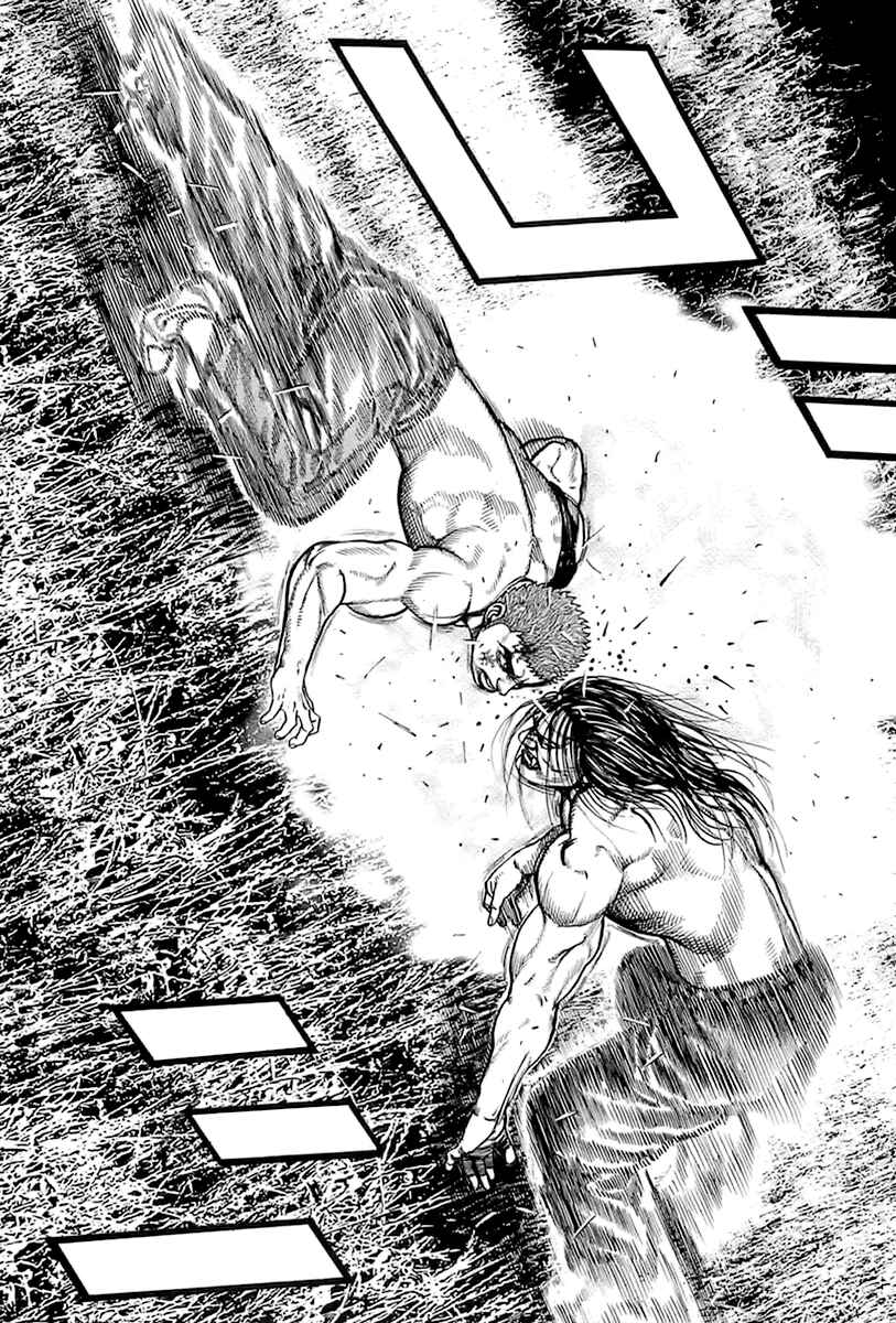 Page 2 Chapter 74 Tough