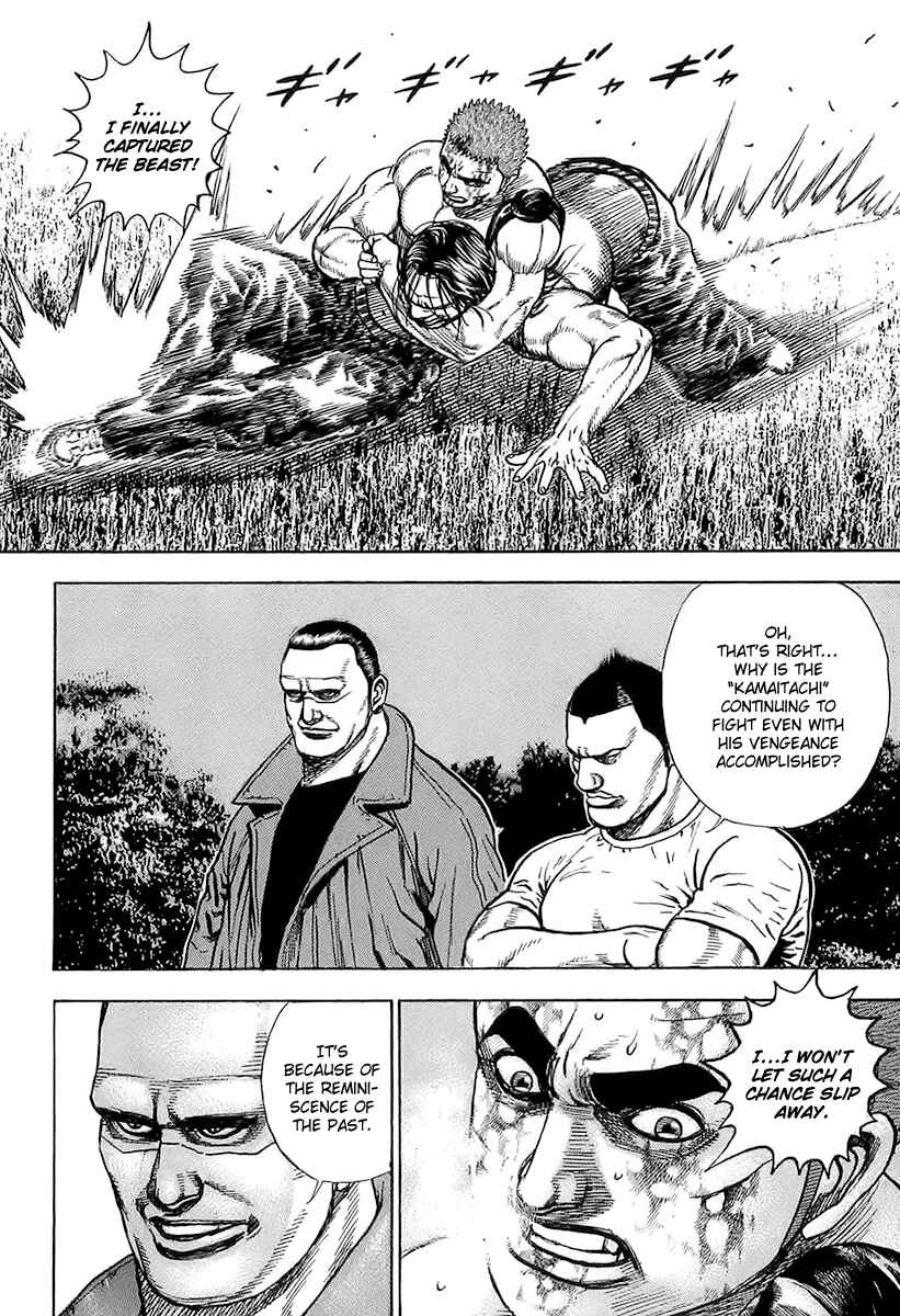 Page 6 Chapter 74 Tough