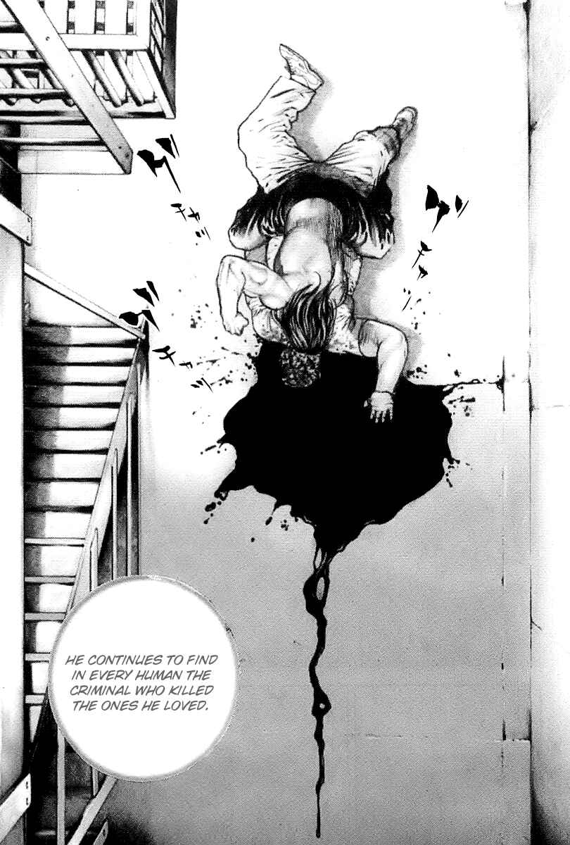 Page 7 Chapter 74 Tough