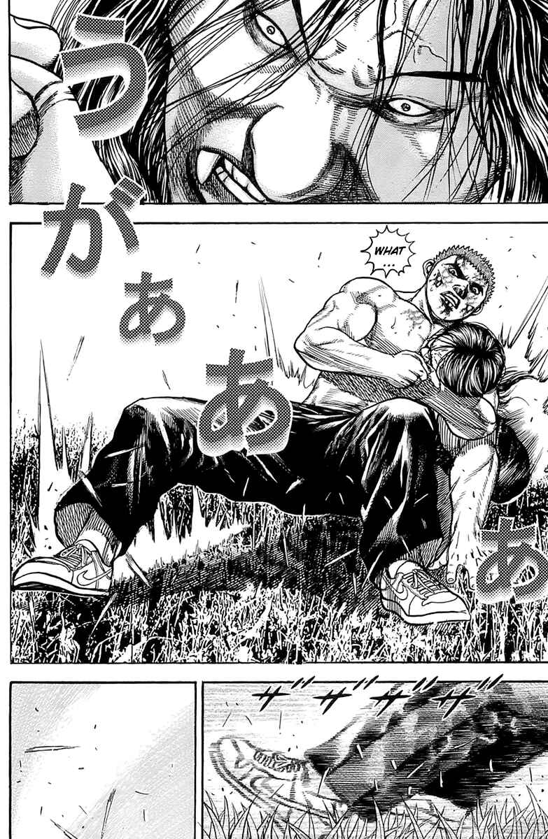 Page 8 Chapter 74 Tough
