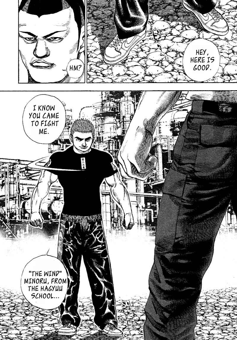 Page 17 Chapter 23 Tough