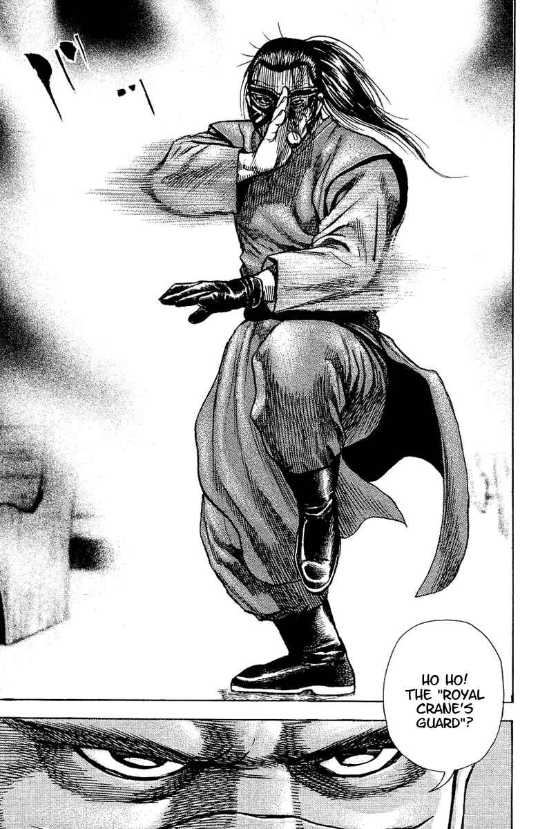 Page 16 Chapter 146 Tough