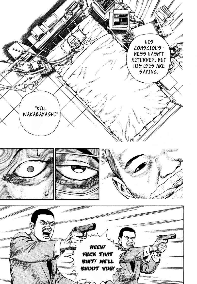 Page 13 Chapter 14 Tough