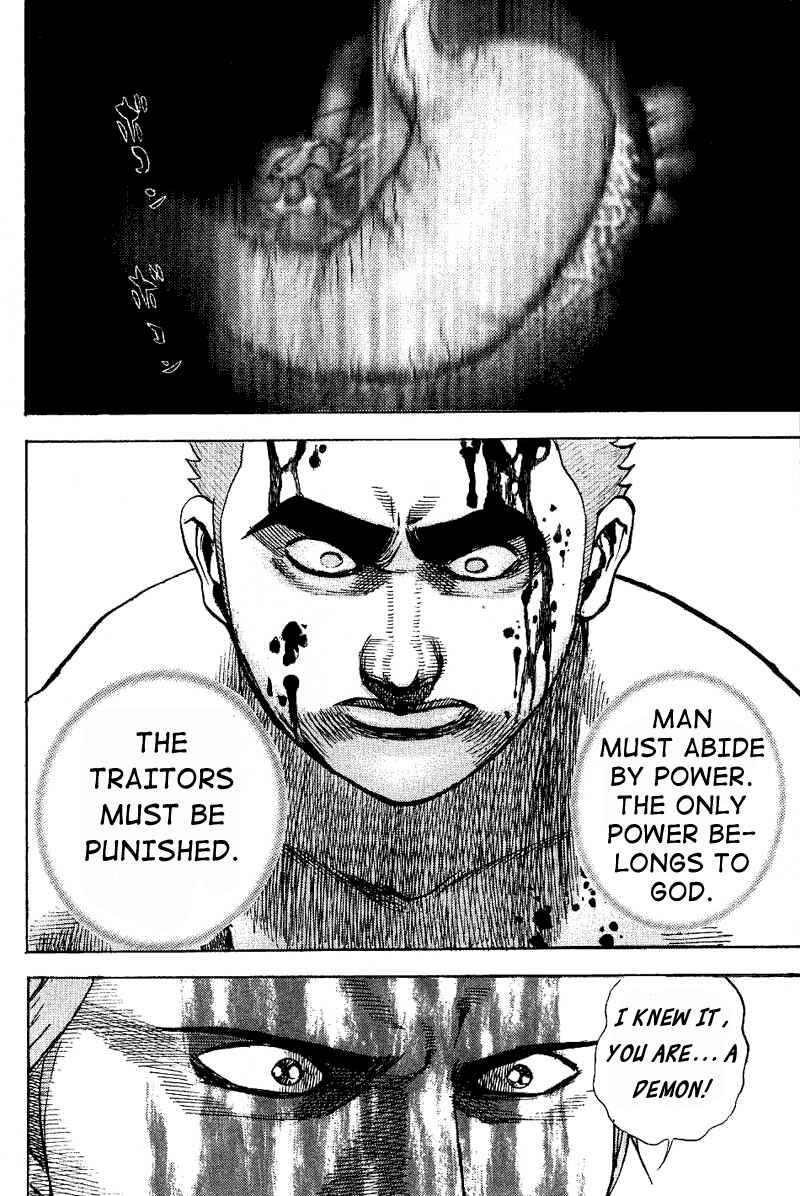 Page 18 Chapter 14 Tough