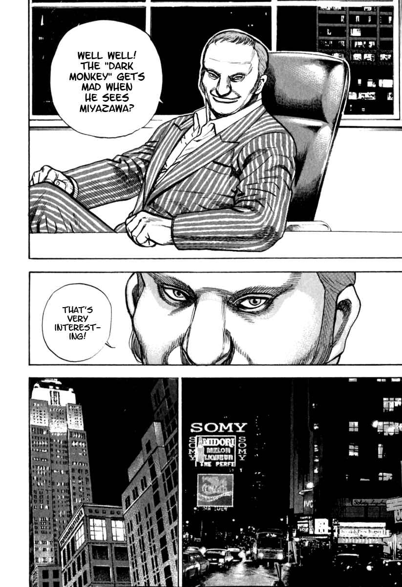 Page 17 Chapter 153 Tough
