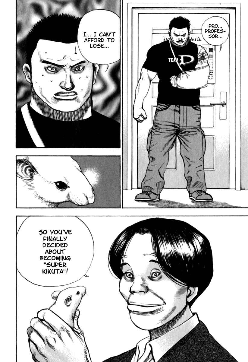 Page 19 Chapter 153 Tough