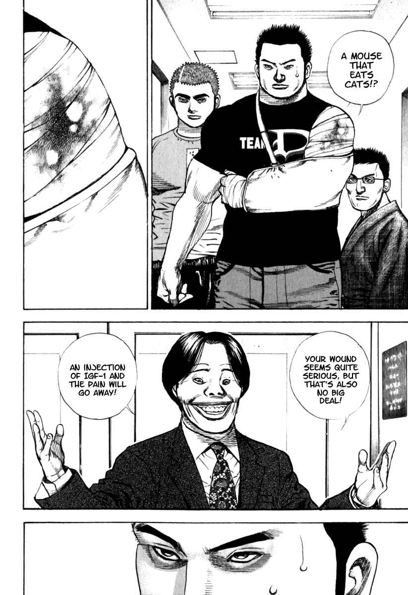 Page 7 Chapter 153 Tough