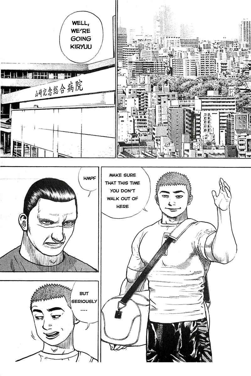 Page 4 Chapter 344 Tough
