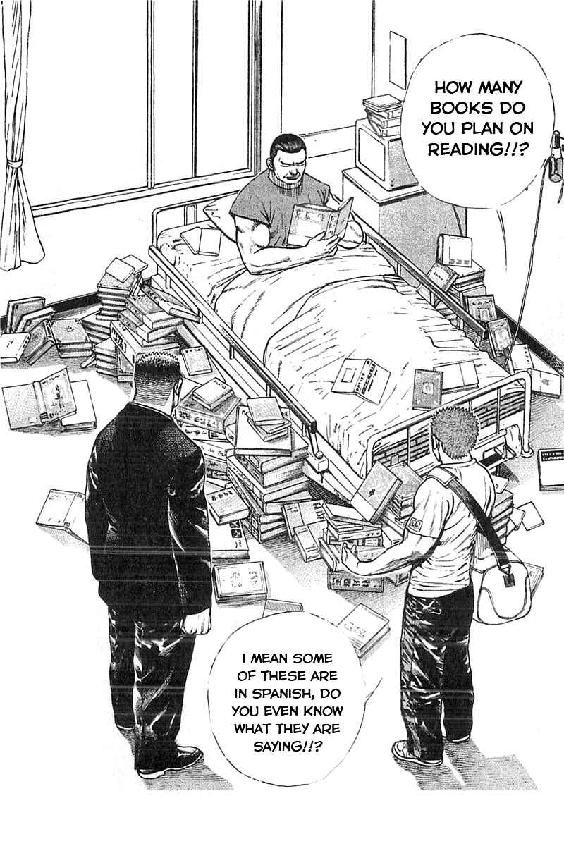 Page 5 Chapter 344 Tough