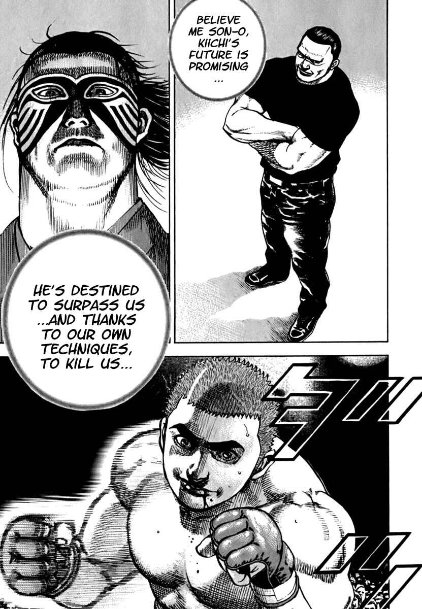 Page 15 Chapter 198 Tough