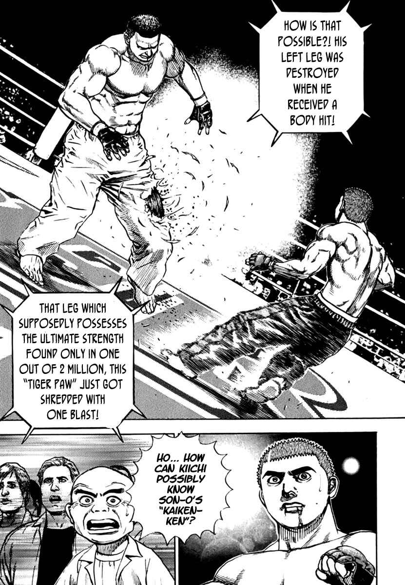 Page 5 Chapter 198 Tough