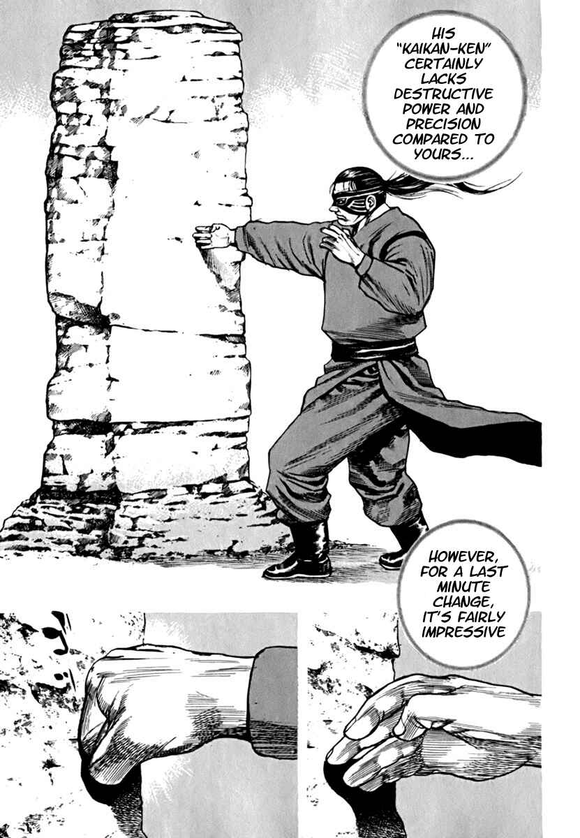 Page 7 Chapter 198 Tough