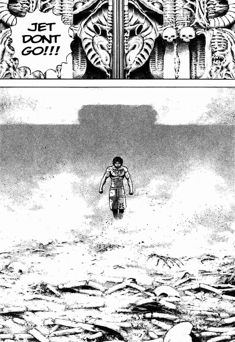 Page 5 Chapter 275 Tough